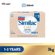 Similac Gold Gain Plus Step 3 1.8kg | 3kg | 4.2kg