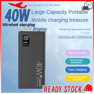 🇸🇬 [In Stock] Power Bank 30000mAh 40W Super Fast Charger Mini Large Capacity Bidirectional charging LED Display Portable