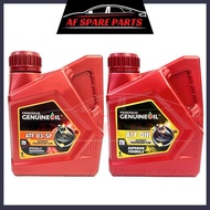 Original Perodua Auto Transmission Fluid ATF D3-SP ATF DIII Perodua Auto Oil,Perodua Minyak Auto Myv