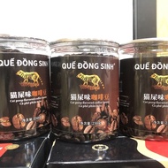 Vietnam Coffee Beans Beihai Specialty Coffee Cat Shit Coffee Beans 10254