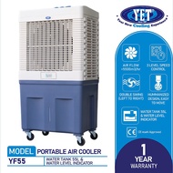 YET YF55 Powerful Home 55L Tank Air Cooler with Ice Tank 5500m3h Air Flow