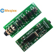 76-108MHz Digital FM Receiver Module Radio Receiver Module Digital Stereo Board