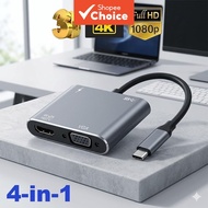 4 in 1 Type C Digital AV Adapter VGA 4K HD USB PD Charger for Notebook Projector Audio Pro Max