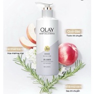 O_LAY B3+ Optics Glow & Radiance Vitamin C Body Lotion 260g