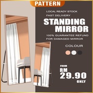 PATTERN Full Length Stand Mirror Standing Cermin Dinding Ikea Besar Modern Nordic 150x37cm Panjang Full Body Mirror Wall