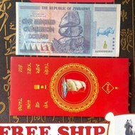Lucky money foreign money commemorating 100 million billion zimbabwe money as feng shui item MDTC744