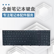 Mechanic Dawn 15 Thor L15C P1HR Yi 15 Blue Sky X170SM KM-G NH70RD Keyboard