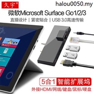 · Microsoft Surface Go3/2 Docking Station USB-C Converter Microsoft go Tablet Expansion HDMI TV Projection Screen usb3.0 Connection Network Cable U Disk Keyboard Mouse Read SD/TF Card hub Connector