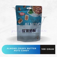 Almond Candy Crispy Butter Nuts Candy 108 grams