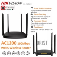 Hikvision DS-3WR12C WR12C Wireless Router 1200mbps Dual Band