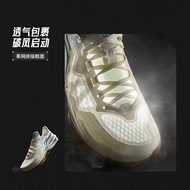 Assassin 2V2 Men's Lightweight High Rebound Basketball Court Shoes ABPW009-3