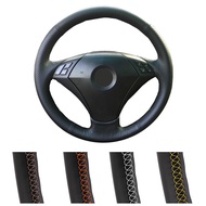 Microfiber Leather Car Steering Wheel Cover Black Beige Custom Made Automobile Steering Cover For BM
