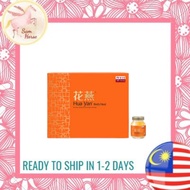 Eu Yan Sang Premium Hua Yan Bird's Nest