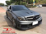 德日空力套件 Benz W204 C300 Black DZ-DESIGN微寬體套件(驗車ok)