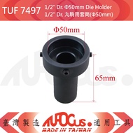 TUFOCUS [Box] 4 Points Maruma Socket TUF-7492 (Φ38mm), TUF-7497 (Φ50mm)