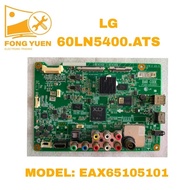 LG TV MAIN BOARD 60LN5400.ATS