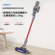 【🧹媲美Dyson V10】Airbot Supersonics Plus 25000Pa無線吸塵機