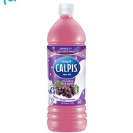 Calpis Cultured Milk Grape 1L