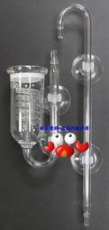 蝦兵蟹將【台灣 Mr.aqua-水族先生】N-005 螺旋細化器+彎管【一組】CO2配備 玻璃細化 二氧化碳
