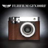 【台灣TP】適用於  FUJIFILM GFX100RF GFX 100RF 真皮底座 快拆電池 相機包 【送鏡頭蓋貼】