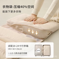 Tianzong Travel Storage Bag Travel Storage Hanging Bag Portable Organize Clothes Underwear Panties S