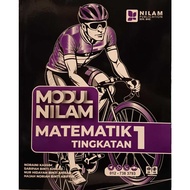 NILAM : MATEMATIK TING 1-MODUL NILAM (2025)9786294781719