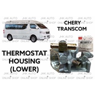CHERY TRANSCOM THERMOSTAT HOUSING (LOWER) 484B-1306010BA