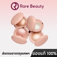 Rare Beauty Fashion Highlighter Pressed Powder Enlighten Mesmerize Exhilarate