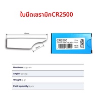 เครื่องขัดหน้าตัดด้านนอกด้วยเซรามิก NOGA CR2000 CR2200 CR3000 อุปกรณ์เครื่องมือด้ามจับแบบเคลื่อนที่ส