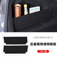 metyoucar | For BMW 5 Series Upgrade Car Interior Accessories Trunk Organizer
