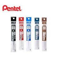 Pentel Energel LRN5/LR7/LR10 (also known as XLRN5/XLR7/XLR10) 0.5/0.7/1.0mm Refill Ink