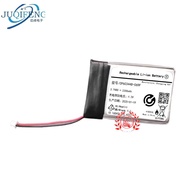 CP CP603448-069F Battery KJ602-K4 Logo Card 3.7V 2300mAh