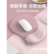 Mouse Pad Wrist Pad Girls Ergonomic Wrist Pad Male Computer Office Silicone Mouse Pad Mouse Pad Anti