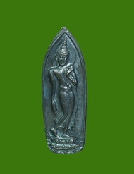 พระสมเด็จนางพญา ปางลีลา ปี2514 วัดนางพญา เก่าแท้ รับประกัน e01