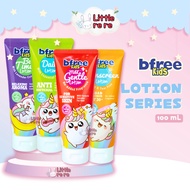 BFREE KIDS Lotion Series - 100ml