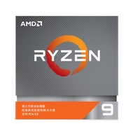 [AMD] R5 5600 B2 Loose Tablets 5500X3D 5500 Loose Tablets CPU Boxed AM4 Processor CPU