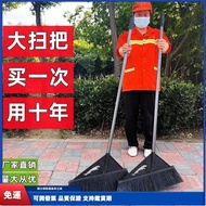 💥Free Shipping+Invoice💥Black Technology Big Broom Broom Broom Hard Bristle Broom Courtyard Warehouse