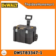 DEWALT TSTAK กล่องเครื่องมือ รถเข็น แบบใหญ่ DWST83347-1