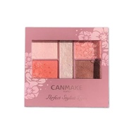 Canmake Perfect Stylist Eyes 22 (G)
