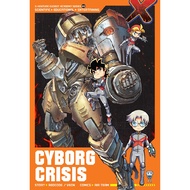 X-VENTURE Exobot Academy Series 10: Cyborg Crisis