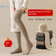 ebene compression socks ankle guard support Over-the-knee socks women's autumn and winter long boots