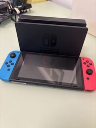 Nintendo Switch Console with Hogwarts Legacy Controller