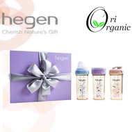 【LIMITED EDITION】 HEGEN BOTTLE FLORAL COLLECTION