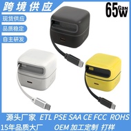 PD65W Retractable Cord Charger 65W Retractable Cable Fast Charging Certified Gallium Nitride65W Full