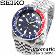 BNIB SEIKO AUTOMATIC DIVER WATCHES SKX009K2 SKX009K SKX009