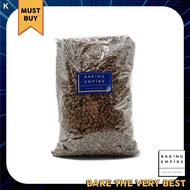 ⊙Mini Koko Krunch ( Chocolate / White Rainbow ) 1KG