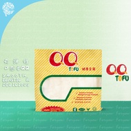 Fitwell QQ Tofu 健康QQ豆腐 - ONLY accept instant delivery