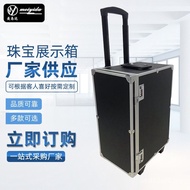 Multi-Layer Jewelry Box Jewelry Portable Jewelry Box Portable PU Leather Supply Drawer Type Manufact