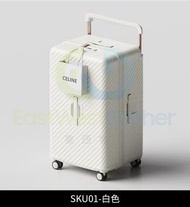 東西物聚 - 包安裝送貨-22寸[PLUS加厚設計+寬拉桿置物平整]白色行李箱 旅行喼 旅行箱 拉桿箱 密碼箱