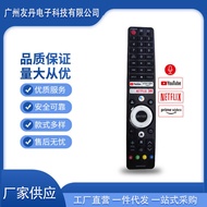 Suitable for Sharp LCD TV Voice Remote Control GB326WJNA